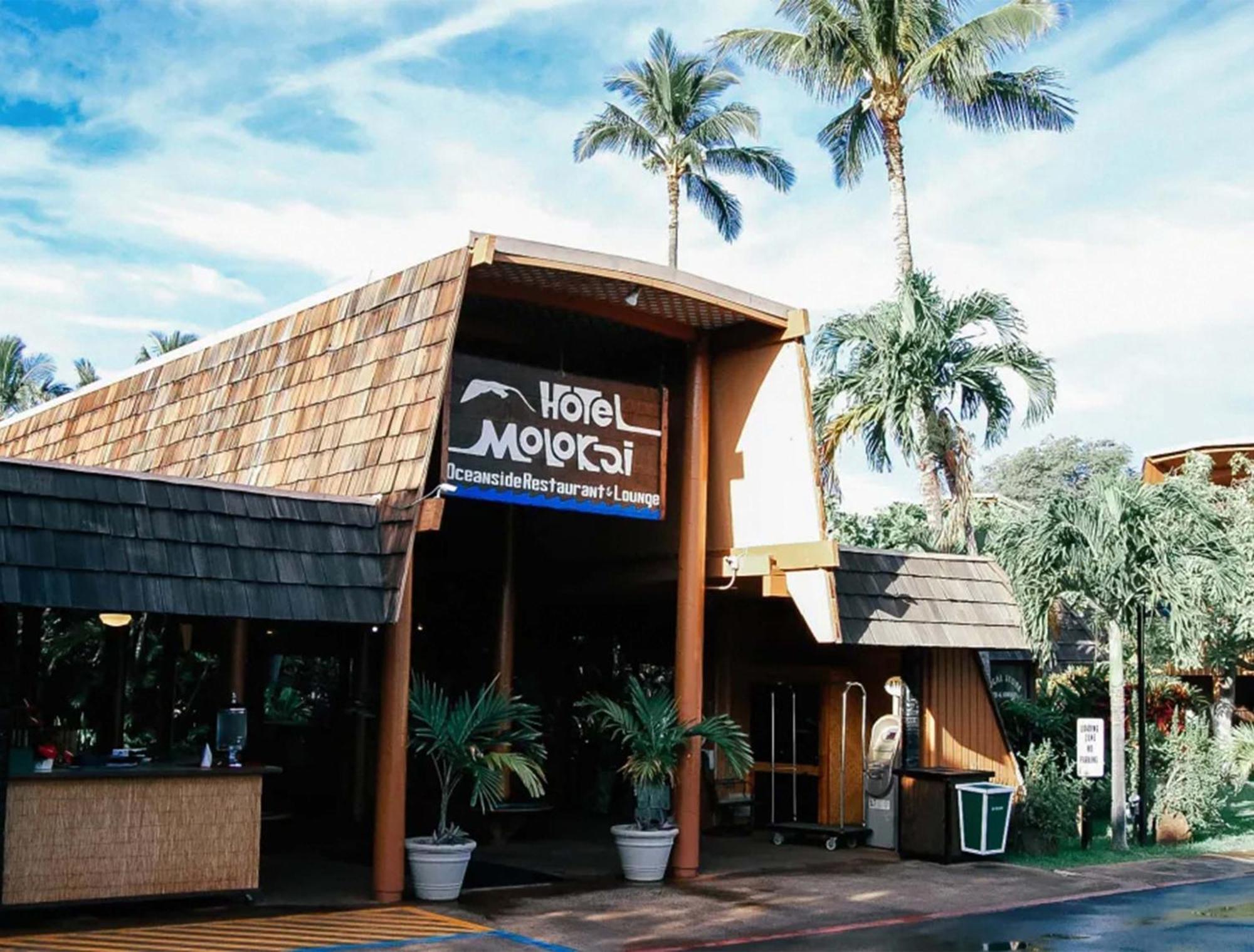 Hotel Moloka'I Kaunakakai Extérieur photo
